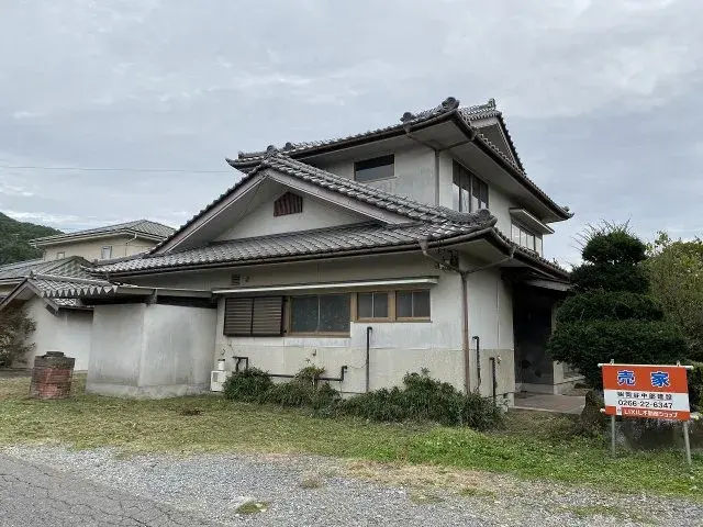 Slide 2