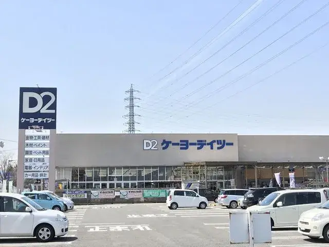 Slide 10