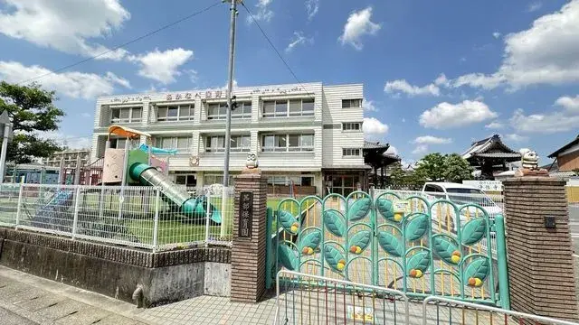 Slide 3
