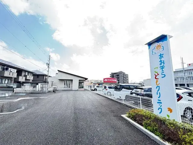 Slide 8