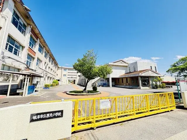 Slide 2