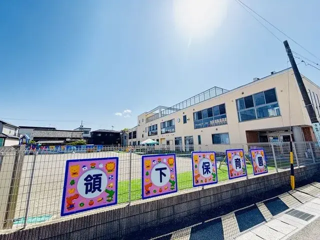 Slide 4