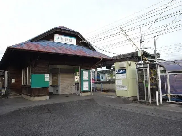 Slide 1