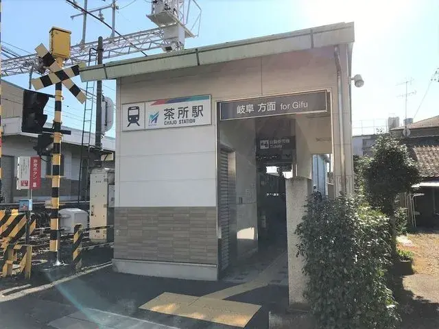 Slide 16