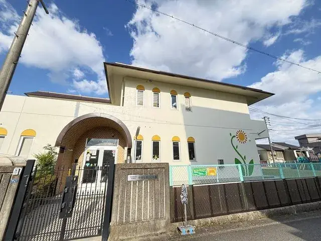 Slide 1