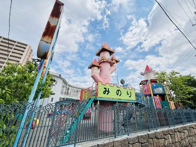 Slide 3