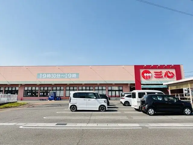 Slide 4