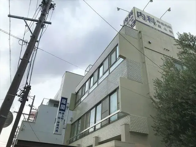 Slide 4