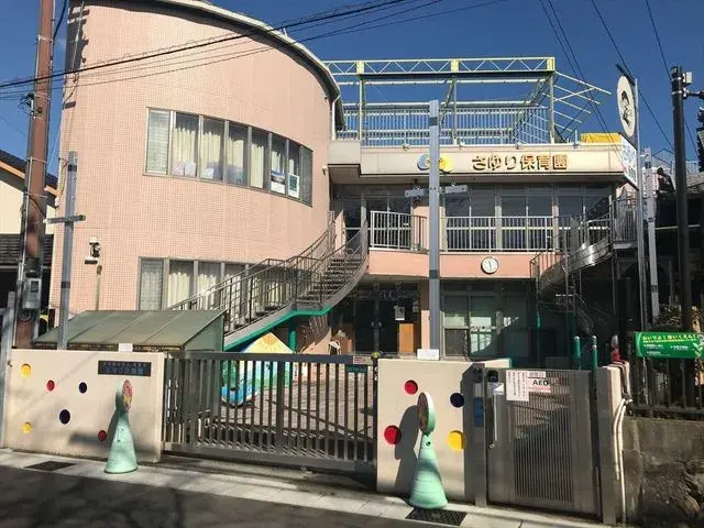 Slide 9