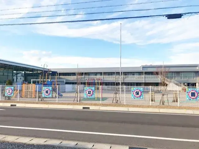 Slide 13