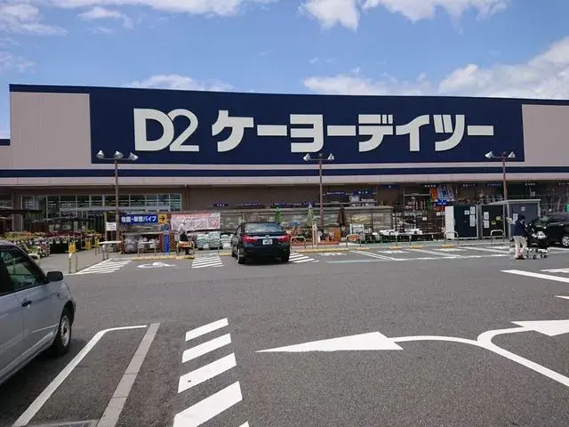 Slide 23