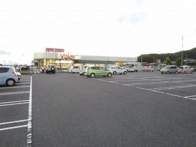 Slide 8