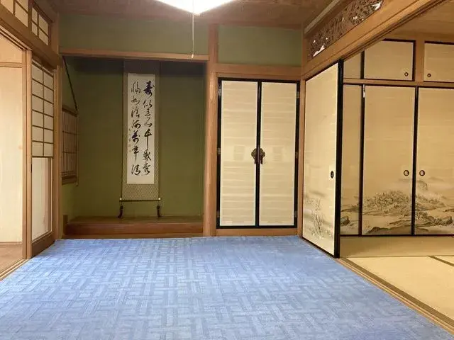 Slide 4