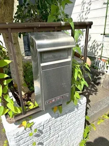 Slide 4
