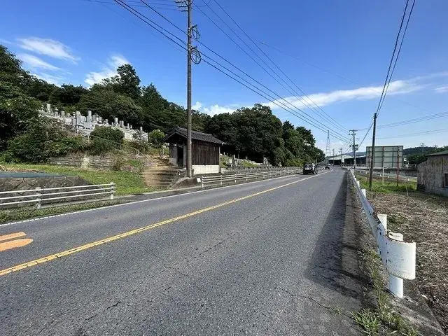 Slide 0