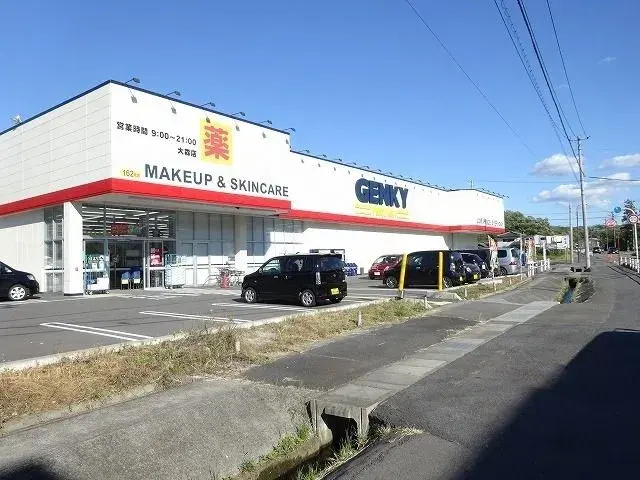 Slide 12