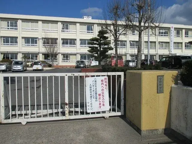 Slide 9