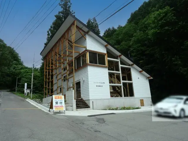 Slide 2
