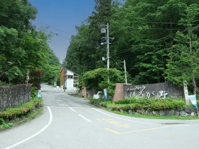 Slide 9