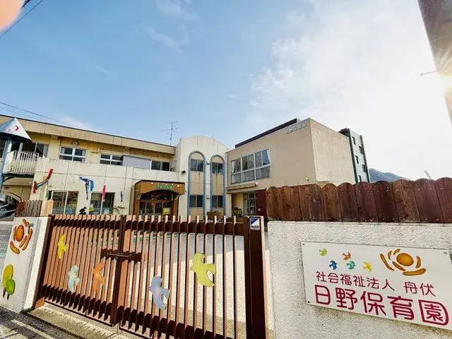 Slide 1