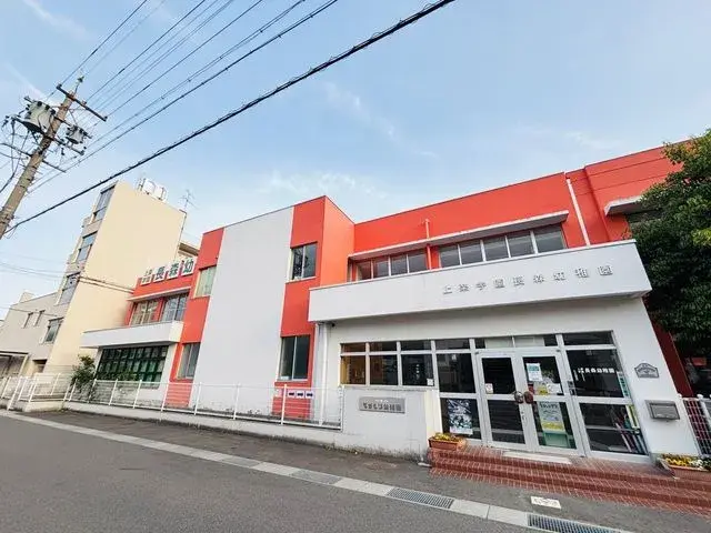 Slide 2
