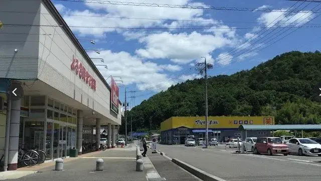 Slide 21