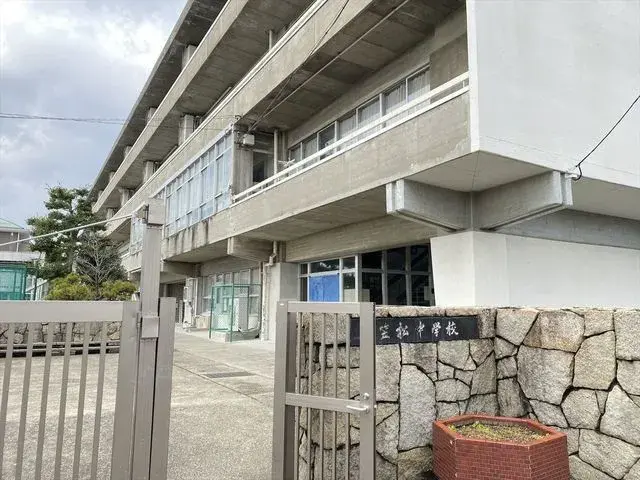 Slide 5