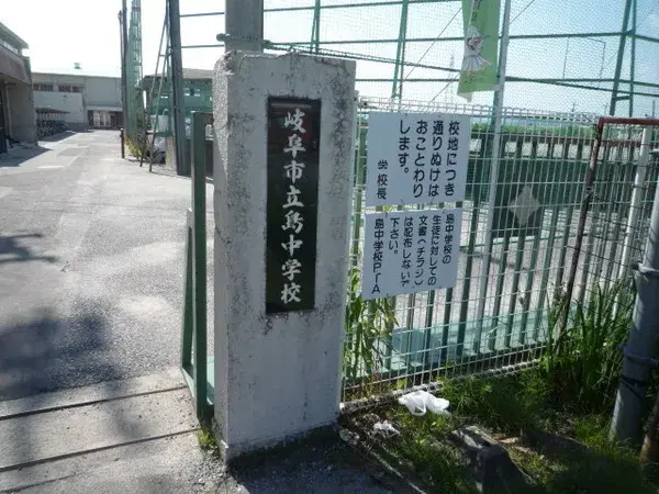 Slide 15