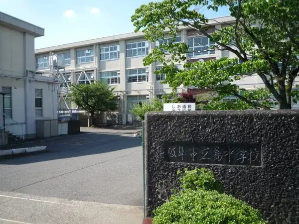 Slide 16