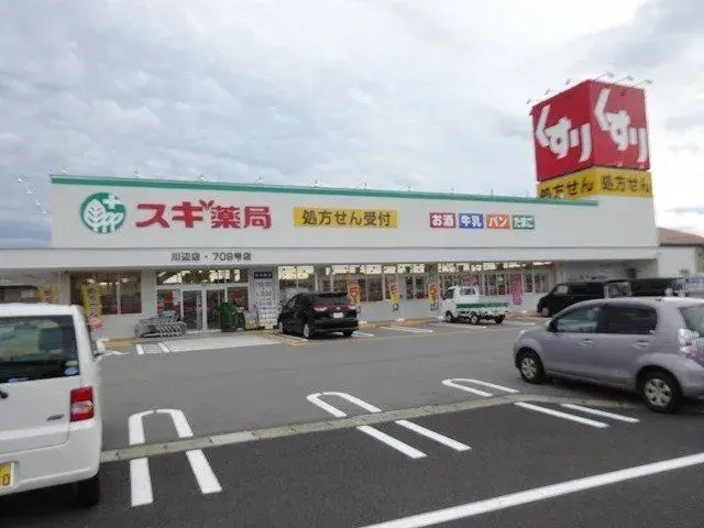 Slide 22