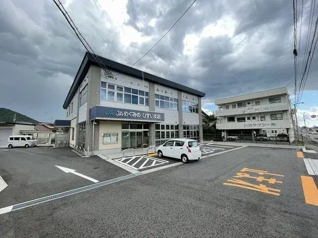 Slide 24