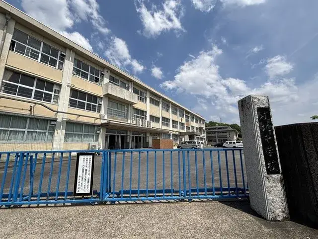 Slide 2