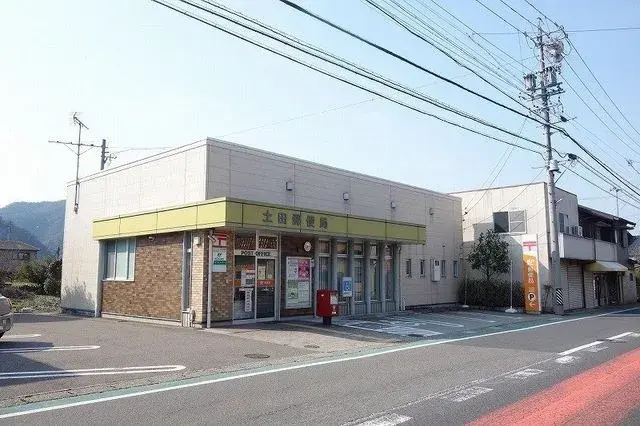 Slide 22