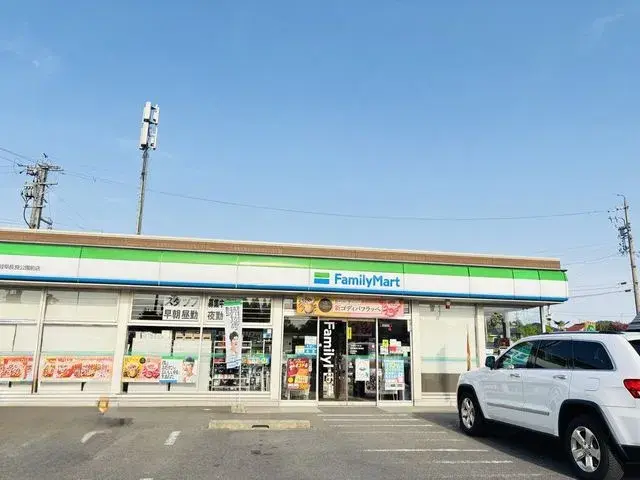 Slide 8