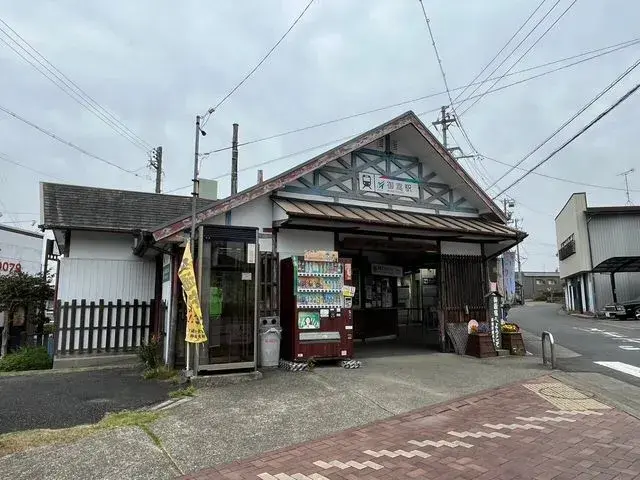 Slide 5
