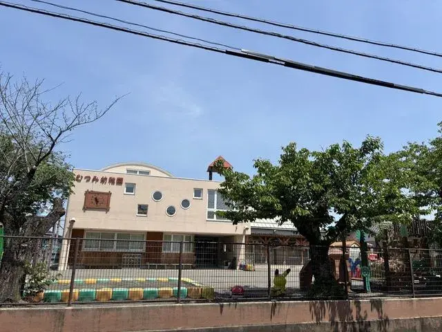 Slide 3