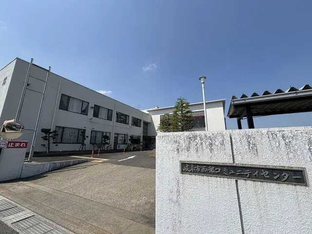 Slide 7