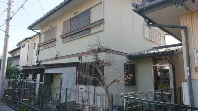 Slide 2