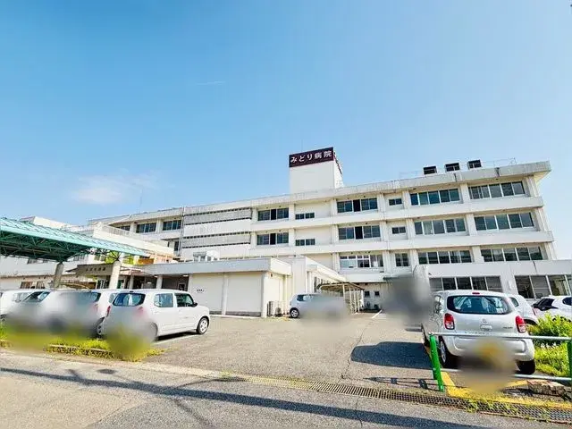 Slide 8