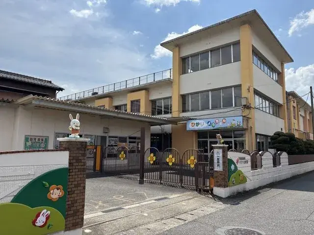 Slide 3