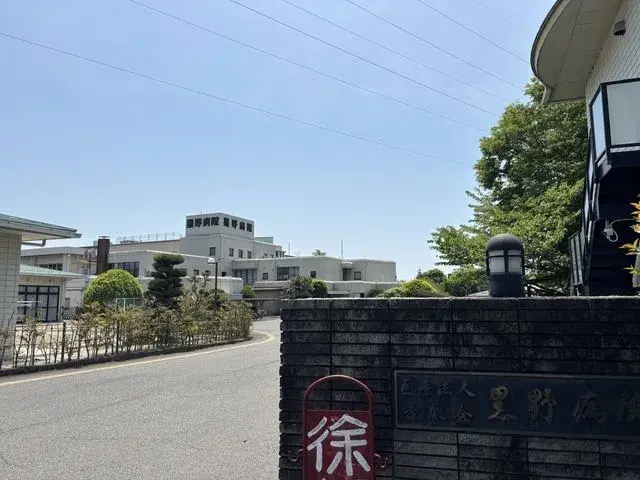 Slide 8