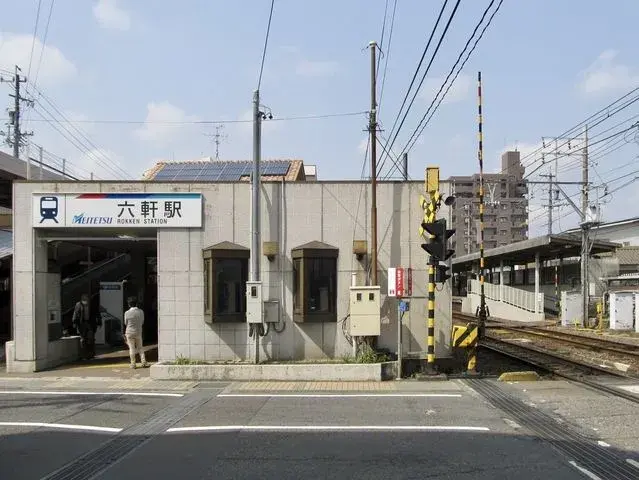 Slide 7