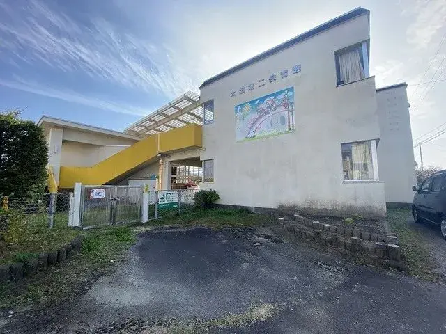 Slide 12