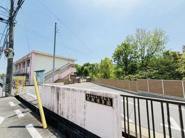Slide 0