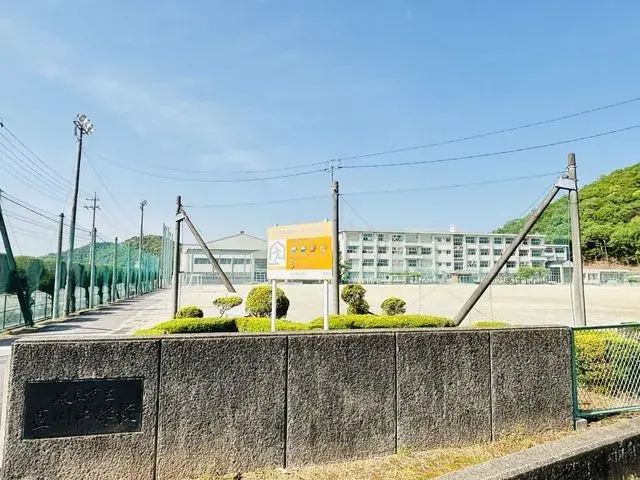 Slide 2
