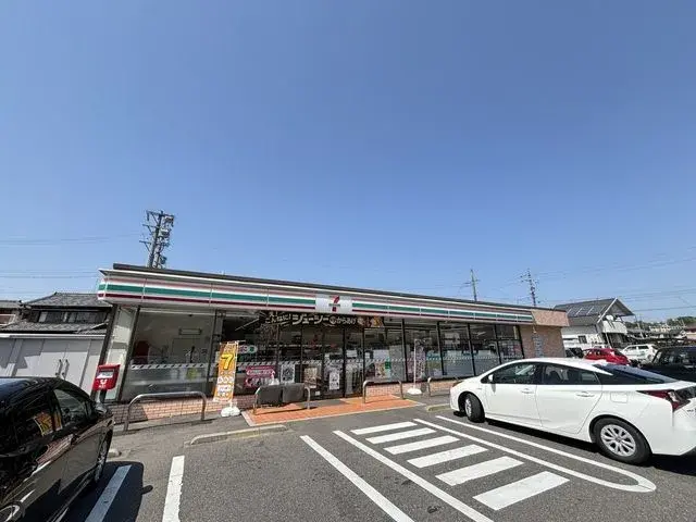 Slide 6