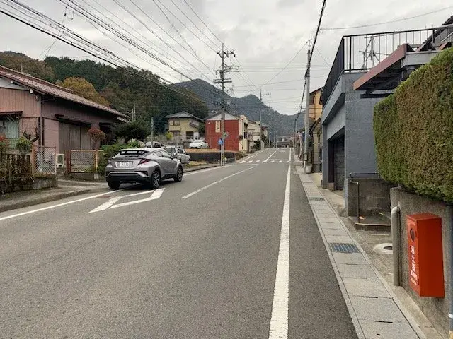 Slide 2