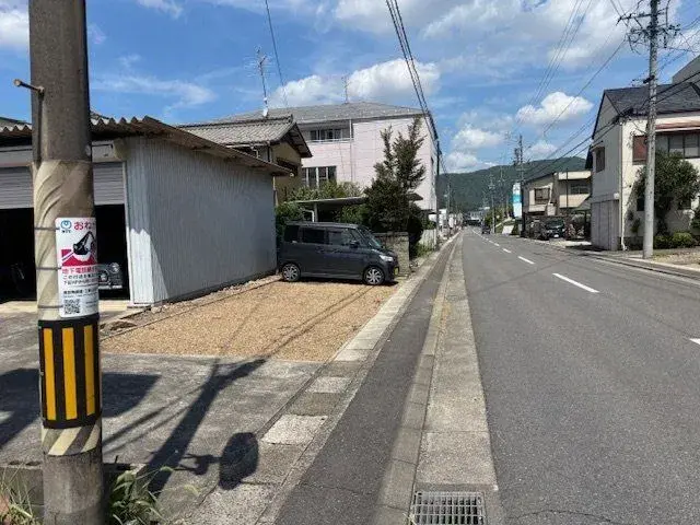 Slide 0