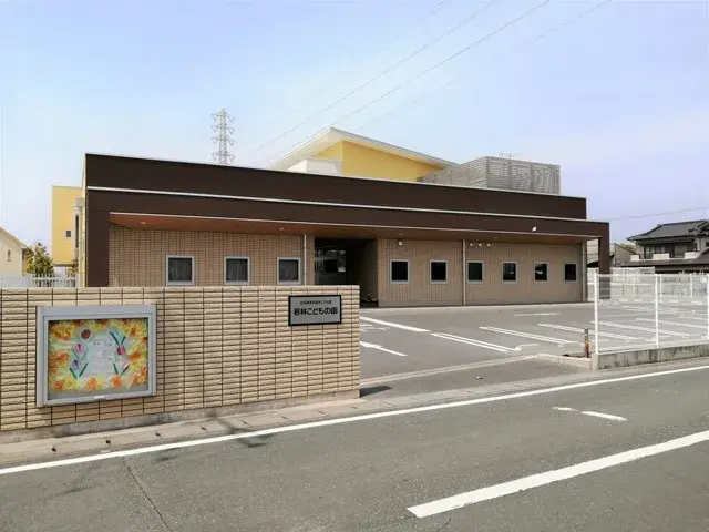 Slide 23