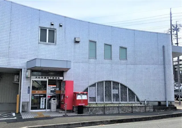 Slide 17